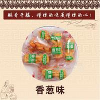 小狗汤姆香葱味小麻花