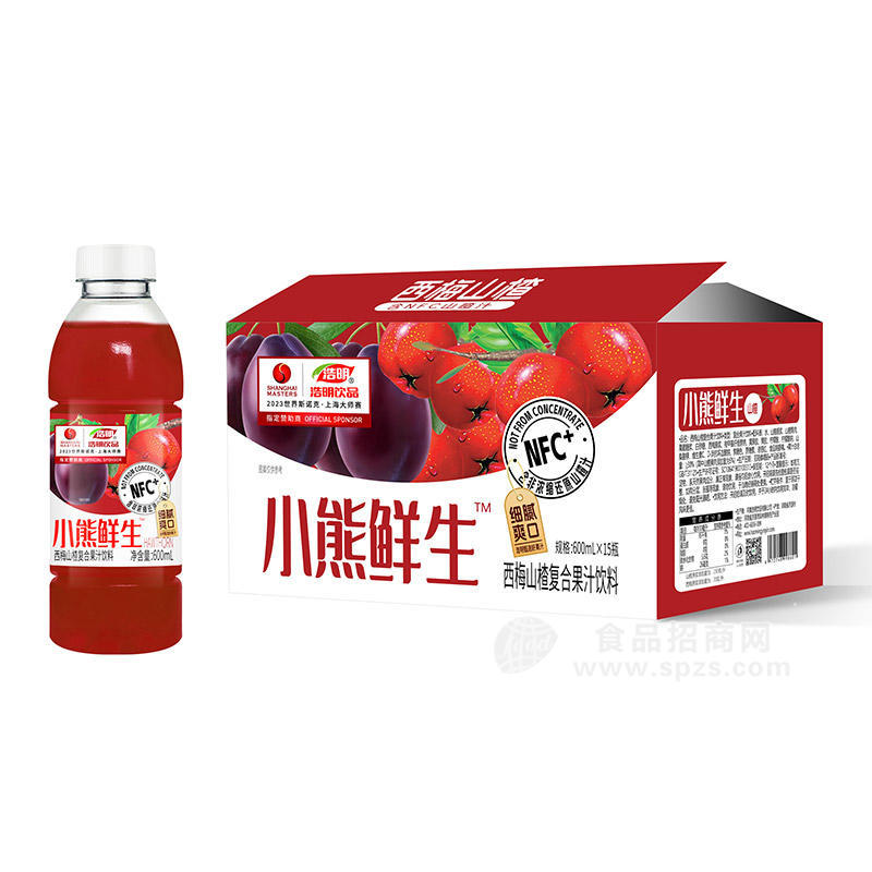 浩明饮品小熊鲜生西梅山楂复合果汁饮料600mlx15瓶
