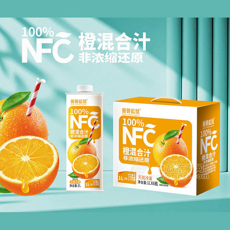 搬砖松鼠100%NFC橙混合汁果汁饮料1LX6瓶 
