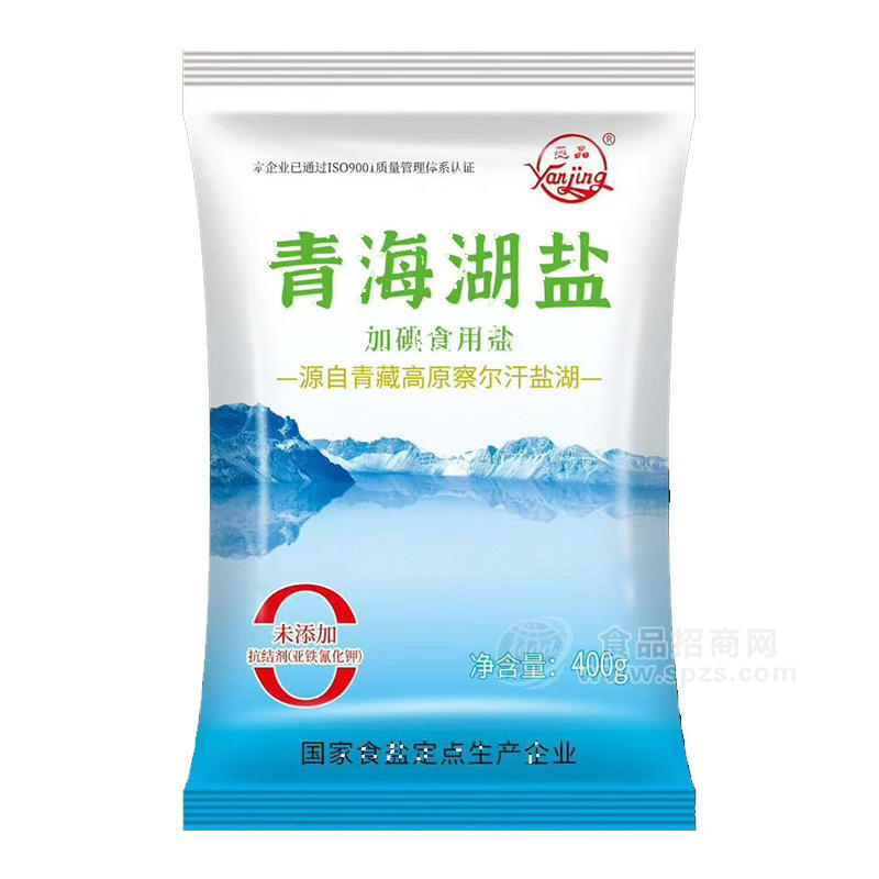 燕晶袋装青海湖盐食用盐400g
