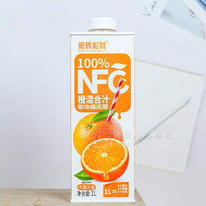 搬砖松鼠100%NFC橙混合汁果汁饮料1L招商