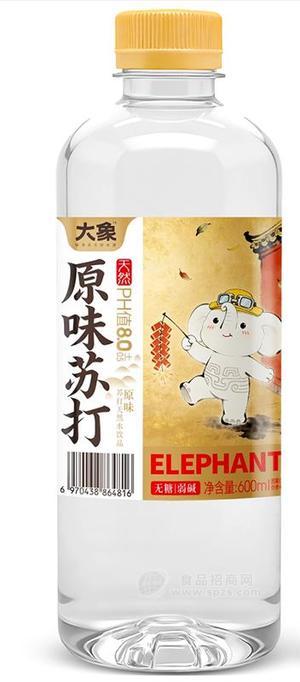 大象原味苏打水600ml