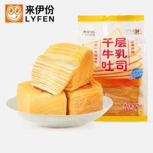 来伊份千层牛乳吐司75g小包装奶香早餐饱腹手撕面包解馋团购