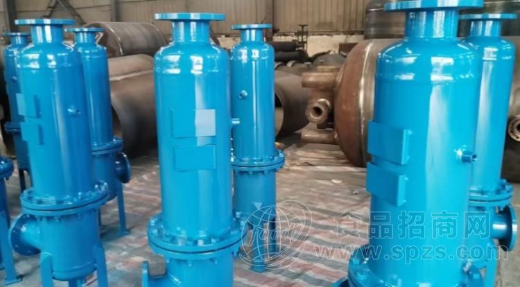 压风管道汽水分离器 压缩空气汽液分离器 压缩空气汽水分离器