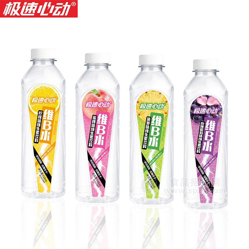 极速心动蜜桃味维B水维生素饮料618ml
