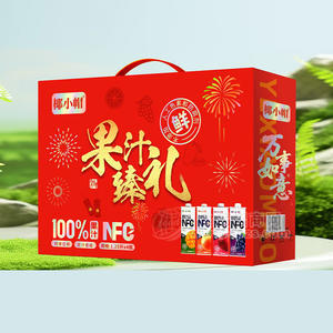 椰小帽礼盒装100%果汁饮料1.25LX4瓶