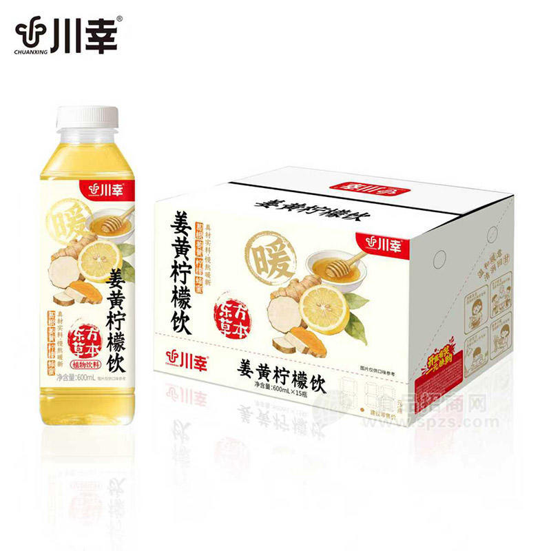 川幸姜黄柠檬饮植物饮料600mlx15瓶