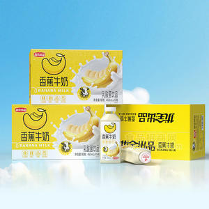 优全出品香蕉牛奶乳酸菌饮品乳饮料450mlx15瓶