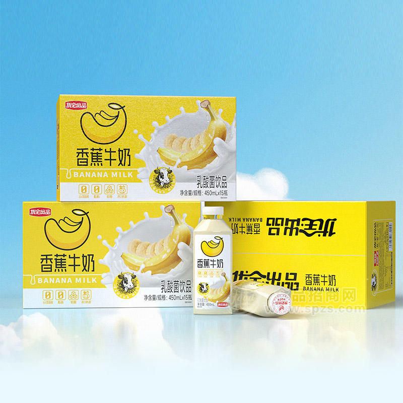 优全出品香蕉牛奶乳酸菌饮品乳饮料450mlx15瓶