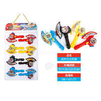 小萌侠站斧灯光陀螺玩具9板x8只