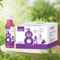 搬砖松鼠100%NFC葡萄汁果汁饮料1x15x325ml