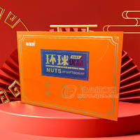 布果兜环球优品礼盒装坚果