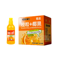 葡滋橙粒+椰果风味饮料1.58LX6瓶