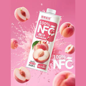 搬砖松鼠100%NFC桃汁果汁饮料1L