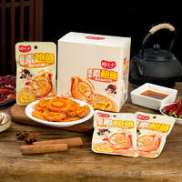婉小小麻酱味魔芋素鲍鱼休闲食品20g