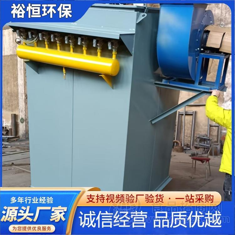 工业车间粉尘收集器防爆除尘器