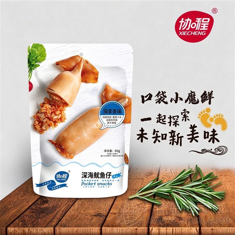 协程深海鱿鱼仔休闲零食休闲食品
