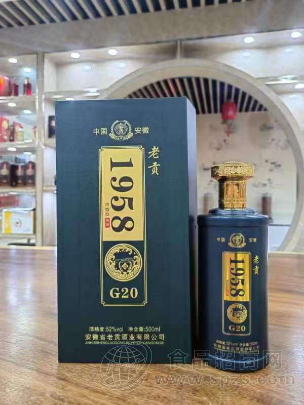微信小程序