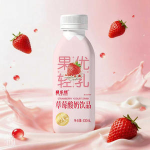 益乐优草莓酸奶饮品饮料430ml