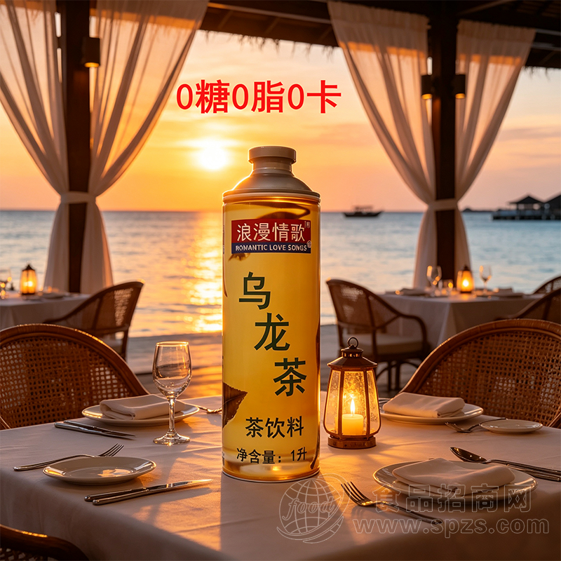 浪漫情歌乌龙茶茶饮料1L罐装0糖0脂0卡