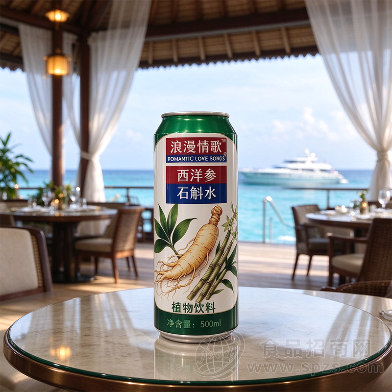 浪漫情歌西洋参石斛水植物饮料500ml