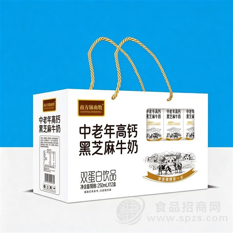南方锦南牧中老年高钙黑芝麻牛奶饮品
