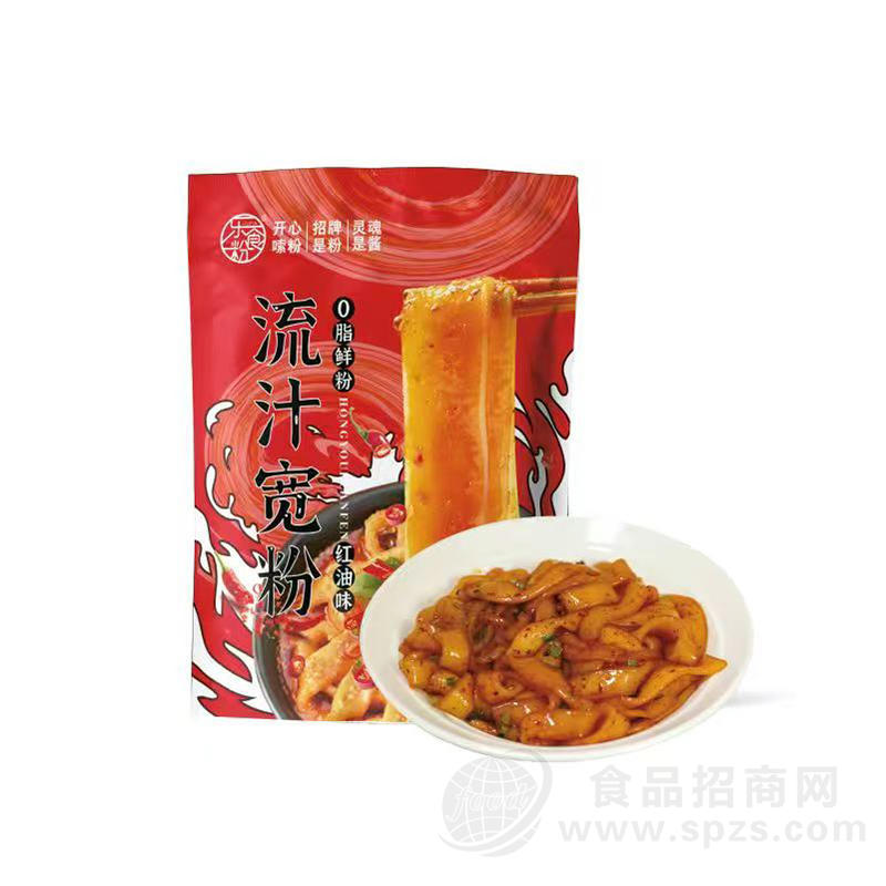 乐食粉流汁宽粉红油味方便食品