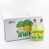 爽之林双柚汁瓶装果汁饮料300ml