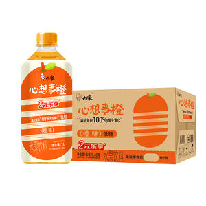 白象心想事橙低糖橙味水果饮料1Lx8瓶