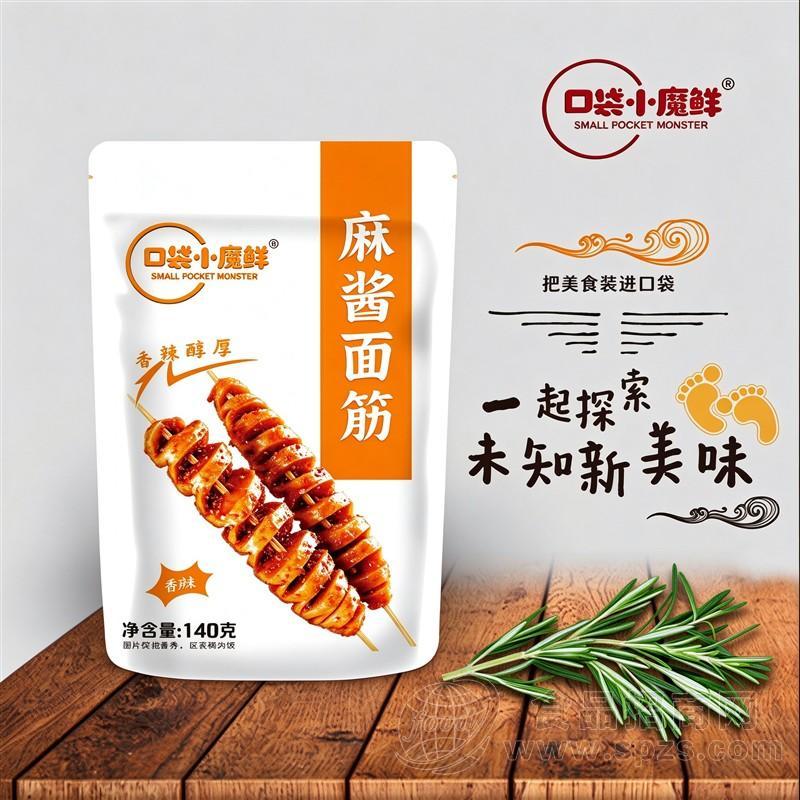 口袋小魔鲜麻酱面筋香辣味140克休闲零食