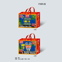 正宗椰汁复合植物蛋白饮料240ml
