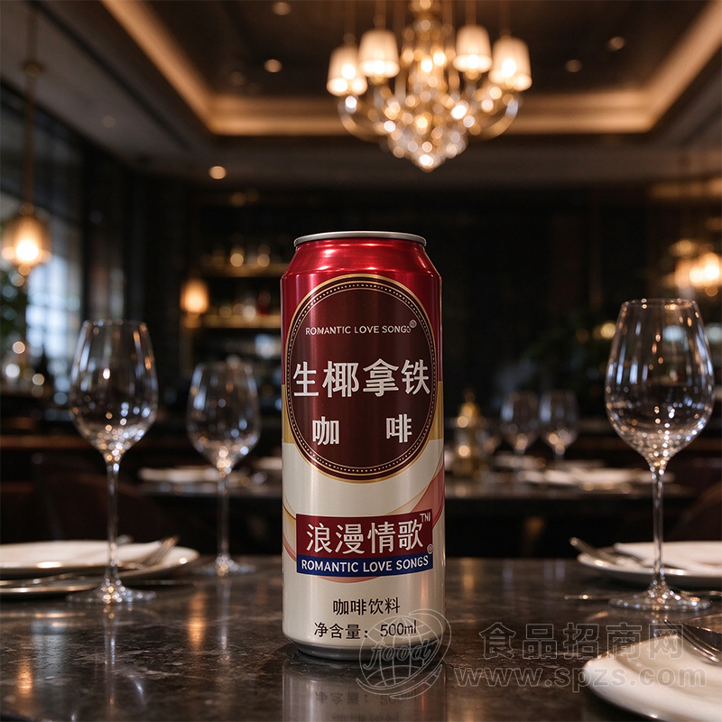 浪漫情歌生椰拿铁咖啡饮料500ml