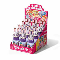 疯狂动物城疯狂蓝莓复合果汁饮料120mlx12瓶