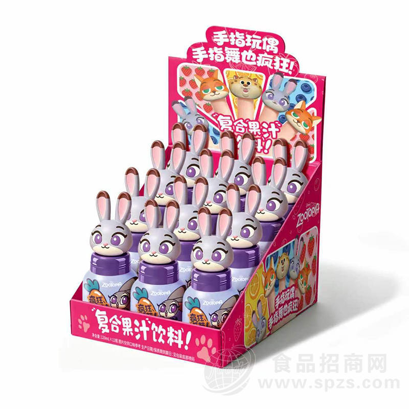 疯狂动物城疯狂蓝莓复合果汁饮料120mlx12瓶