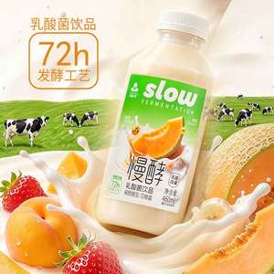 益正元慢酵乳酸菌饮料哈密瓜味460ml