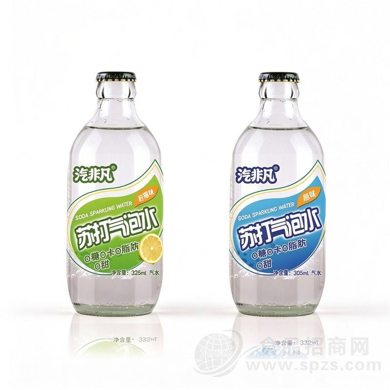 汽非凡柠檬味苏打气泡水325ml