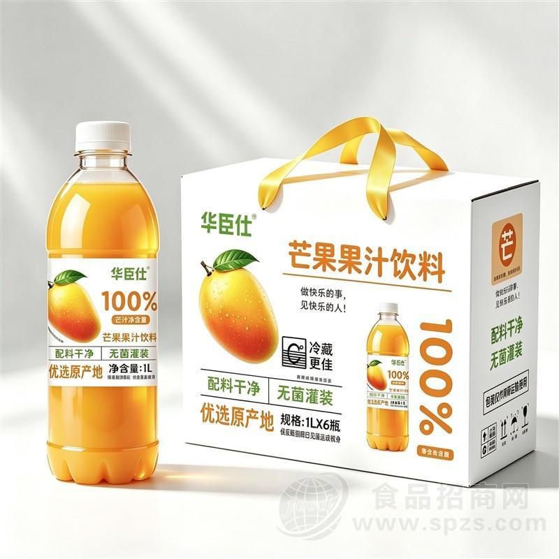 华臣仕100%芒果汁无菌罐装果汁饮料1Lx6瓶