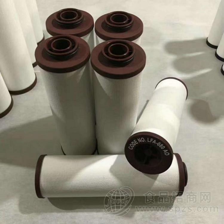 宏日嘉空压机精密滤芯LFA100AO LFA100AA
