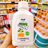 咔贝啰元气肉肉芝士香草味果粒饮品430ml