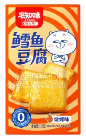 鱼豆腐贴牌代工，鱼糜制品源头厂家