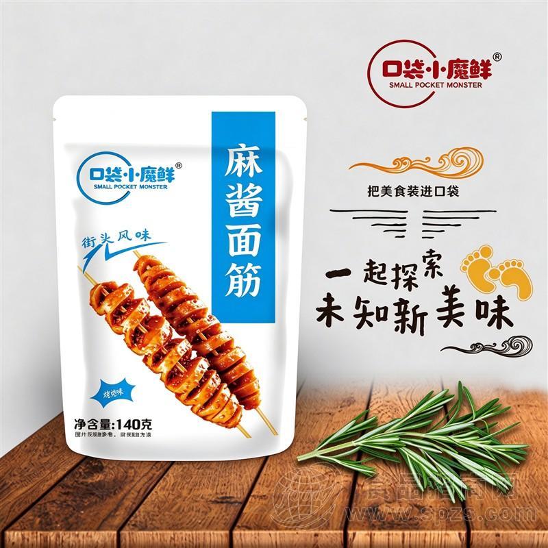 口袋小魔鲜麻酱面筋烧烤味休闲零食140克