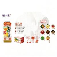 植太医无汽型枇杷雪梨露草本饮料360ml