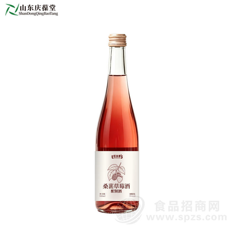 桑葚草莓酒
