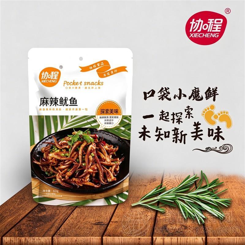协程麻辣鱿鱼休闲零食60克