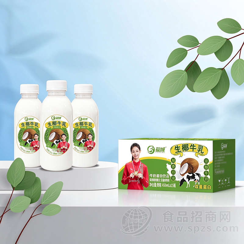益城生椰牛乳牛奶蛋白饮品饮料450ml