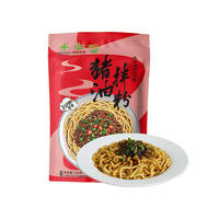 柒吖猪油拌粉方便食品220克