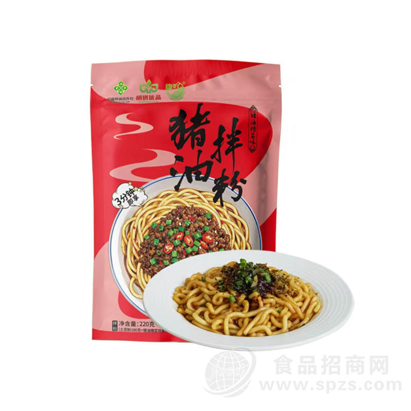 柒吖猪油拌粉方便食品220克