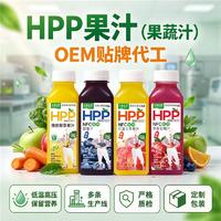 佐餐时间HPP鲜榨果汁饮料238ml