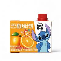 史迪奇橙复合果汁饮料迷你装100ml