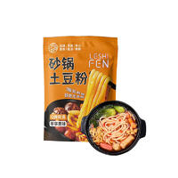 乐食粉砂锅土豆粉方便食品